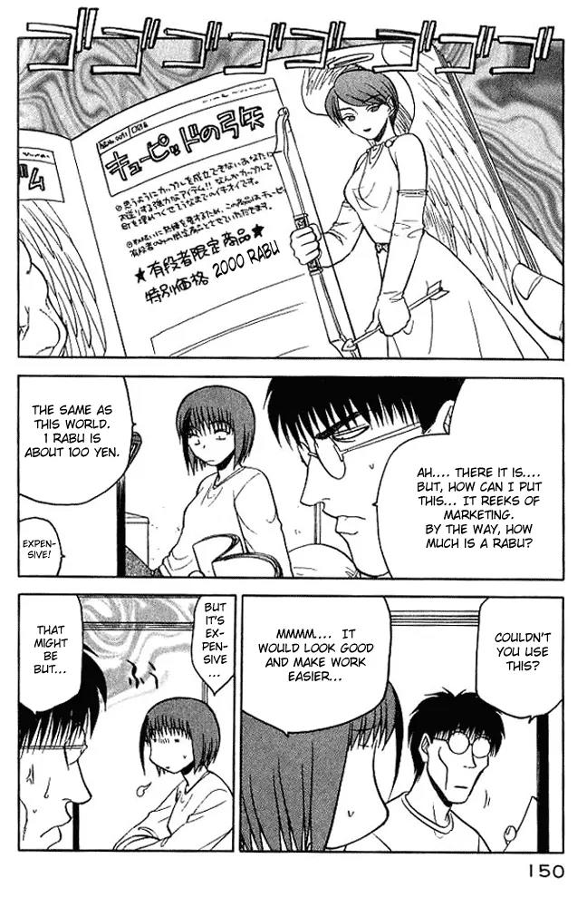 Rabuyan Chapter 7 page 4 - Chapter 7: Lamas