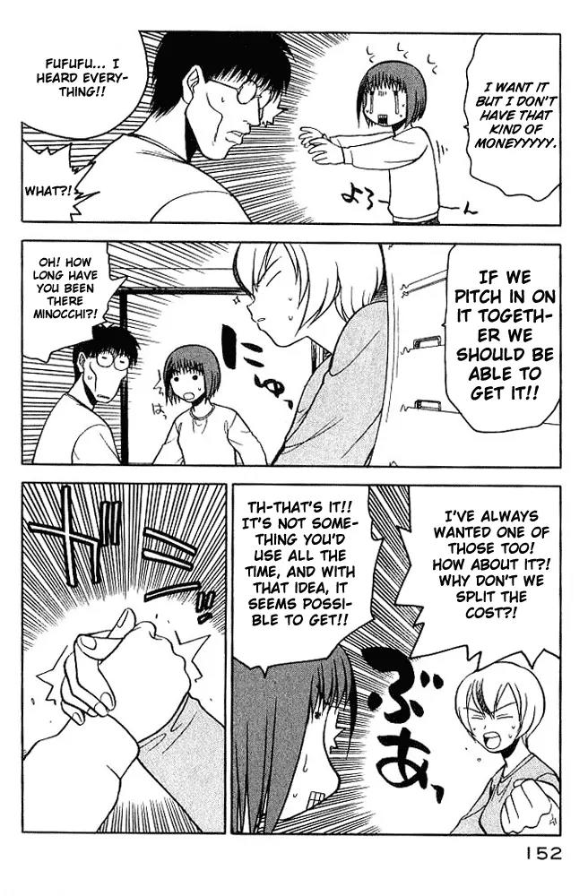Rabuyan Chapter 7 page 6 - Chapter 7: Lamas