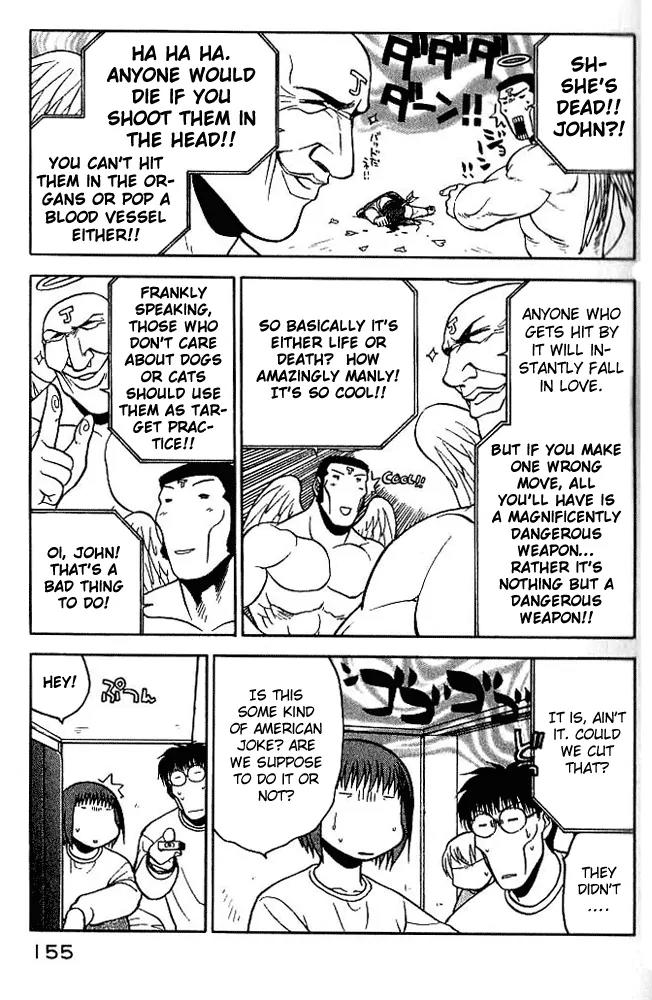 Rabuyan Chapter 7 page 9 - Chapter 7: Lamas