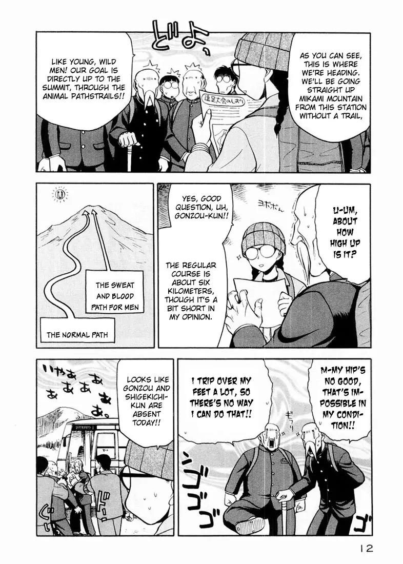 Rabuyan Chapter 8 page 12 - Chapter 8: Hiking Trip