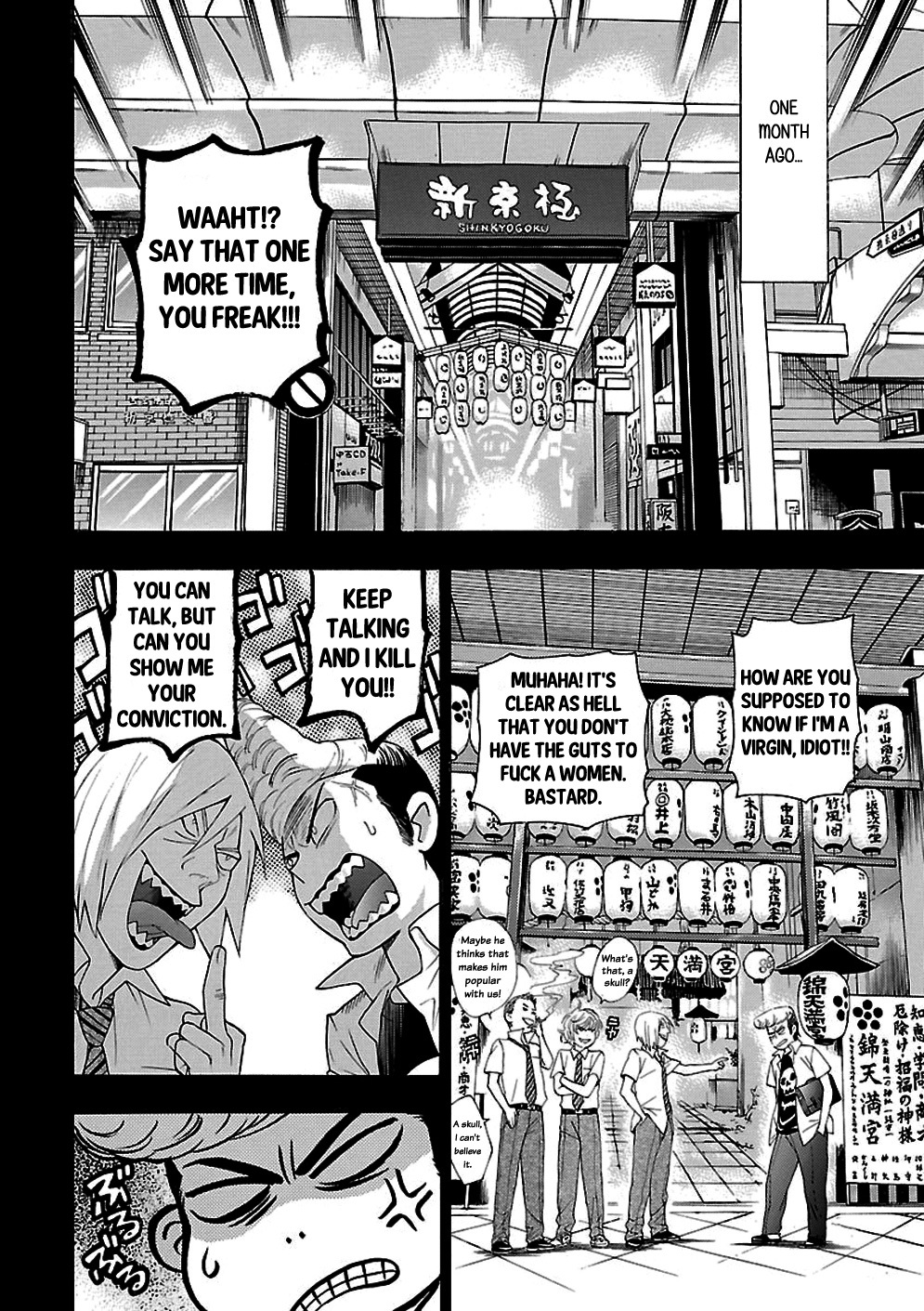 Rabuyu! Chapter 1 page 11 - Chapter 1: First Bath: Welcome to Love-Yu!
