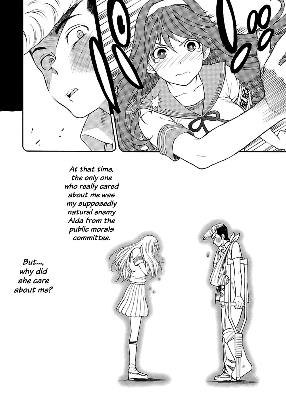 Rabuyu! Chapter 1 page 13 - Chapter 1: First Bath: Welcome to Love-Yu!