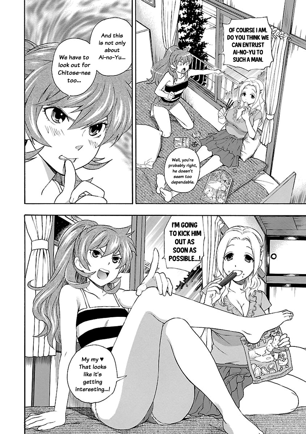 Rabuyu! Chapter 1 page 15 - Chapter 1: First Bath: Welcome to Love-Yu!