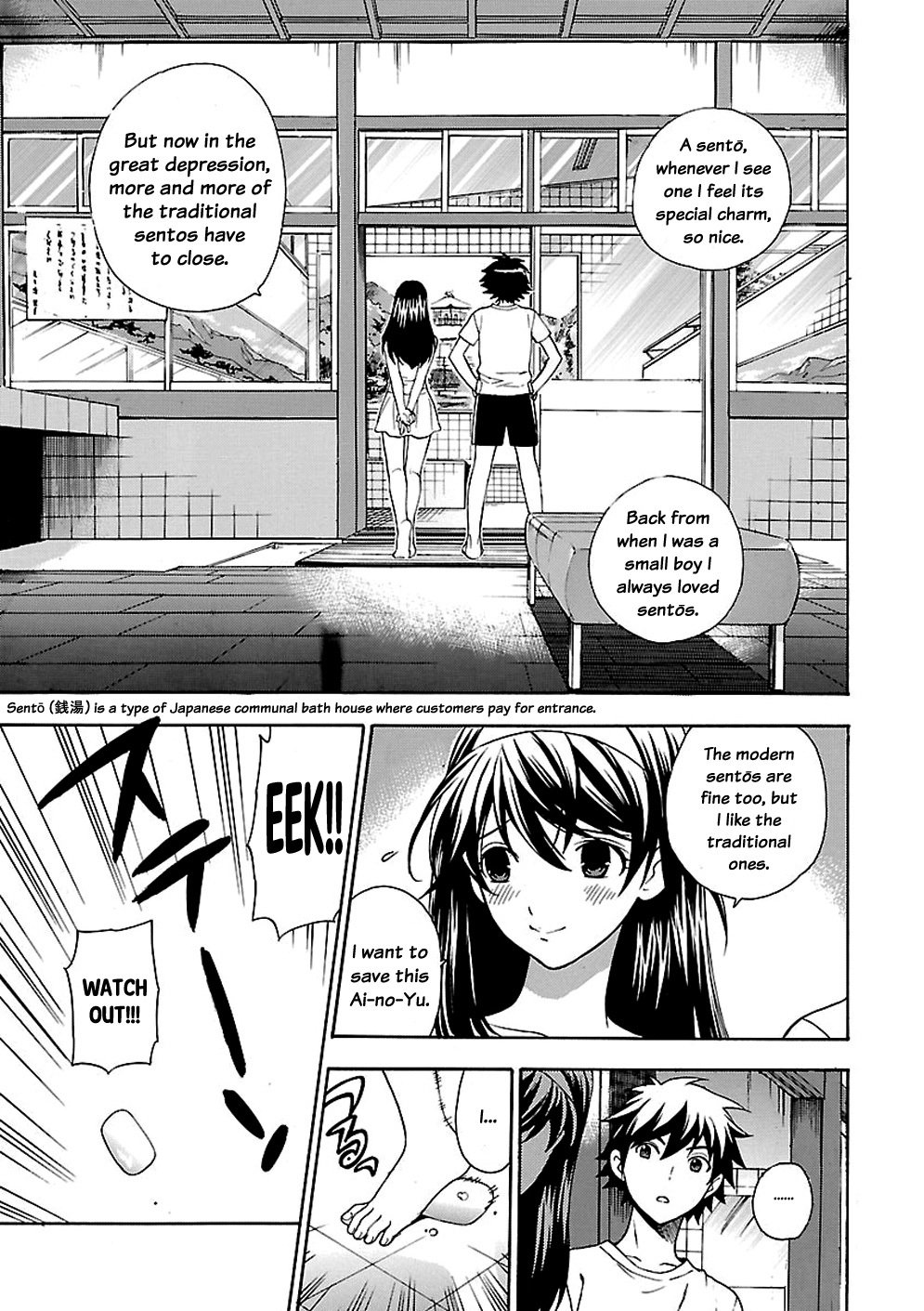 Rabuyu! Chapter 1 page 16 - Chapter 1: First Bath: Welcome to Love-Yu!