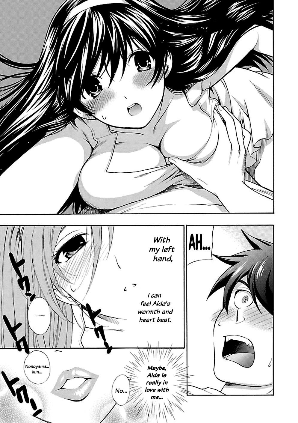 Rabuyu! Chapter 1 page 18 - Chapter 1: First Bath: Welcome to Love-Yu!
