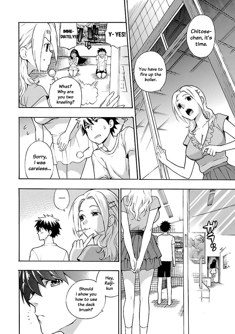 Rabuyu! Chapter 1 page 19 - Chapter 1: First Bath: Welcome to Love-Yu!