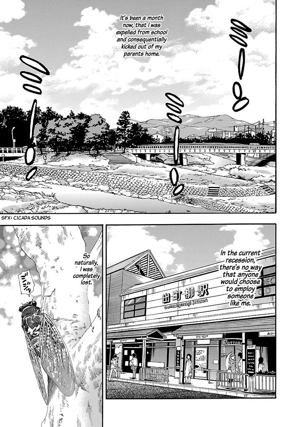 Rabuyu! Chapter 1 page 2 - Chapter 1: First Bath: Welcome to Love-Yu!