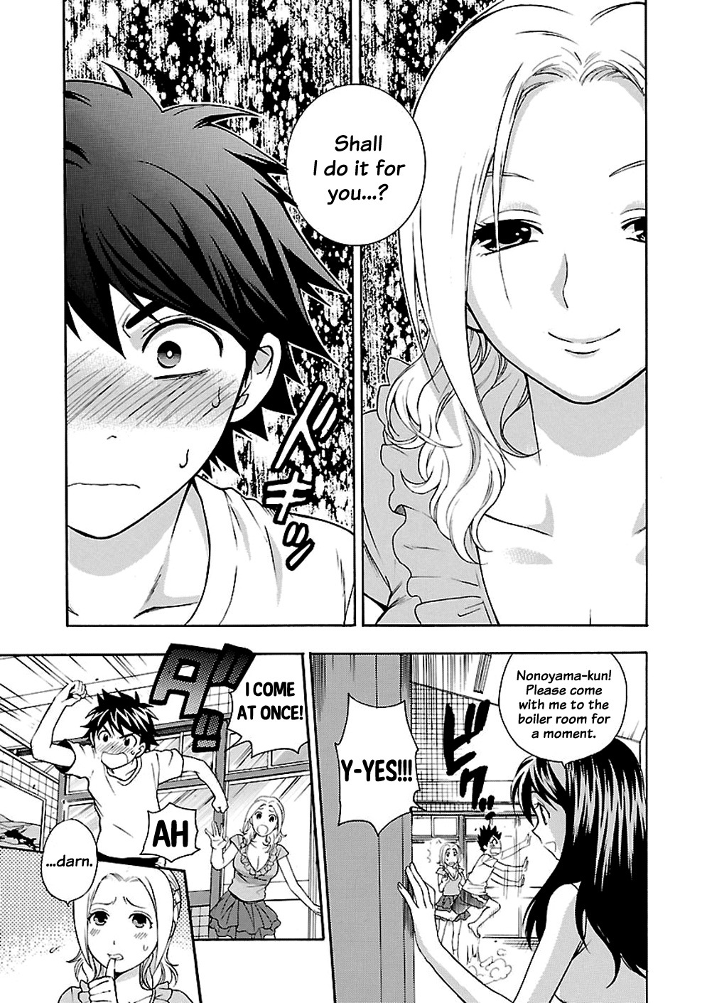 Rabuyu! Chapter 1 page 22 - Chapter 1: First Bath: Welcome to Love-Yu!