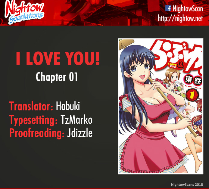 Rabuyu! Chapter 1 page 28 - Chapter 1: First Bath: Welcome to Love-Yu!