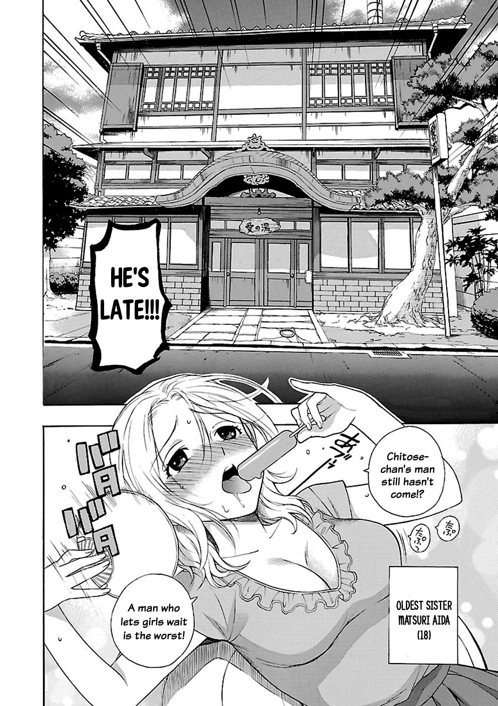 Rabuyu! Chapter 1 page 3 - Chapter 1: First Bath: Welcome to Love-Yu!