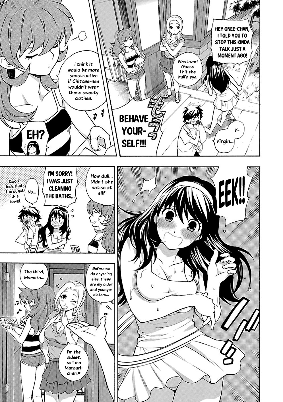 Rabuyu! Chapter 1 page 8 - Chapter 1: First Bath: Welcome to Love-Yu!