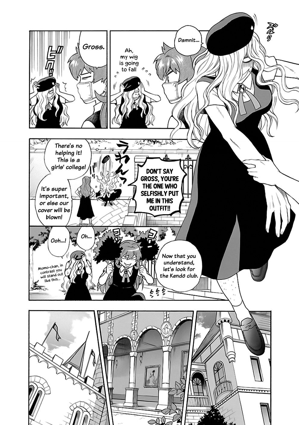 Rabuyu! Chapter 10 page 10 - Chapter 10: Tenth Bath: The night before the battle