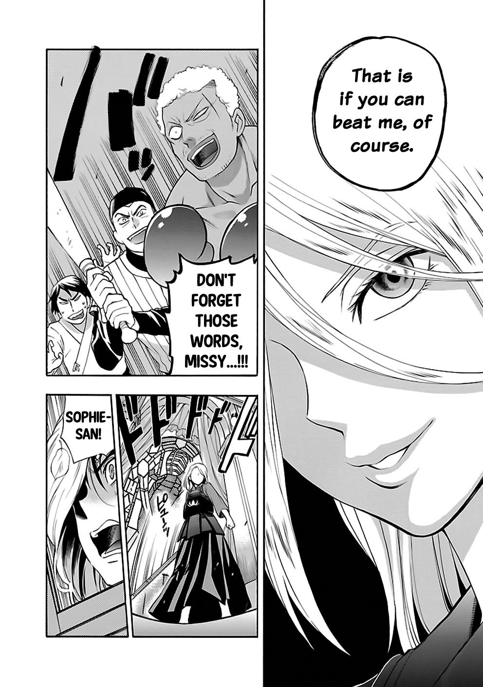 Rabuyu! Chapter 10 page 14 - Chapter 10: Tenth Bath: The night before the battle