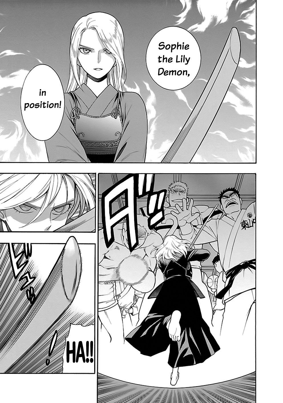 Rabuyu! Chapter 10 page 15 - Chapter 10: Tenth Bath: The night before the battle