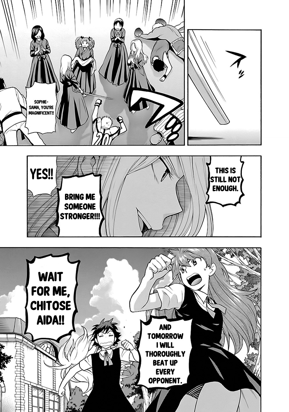 Rabuyu! Chapter 10 page 17 - Chapter 10: Tenth Bath: The night before the battle