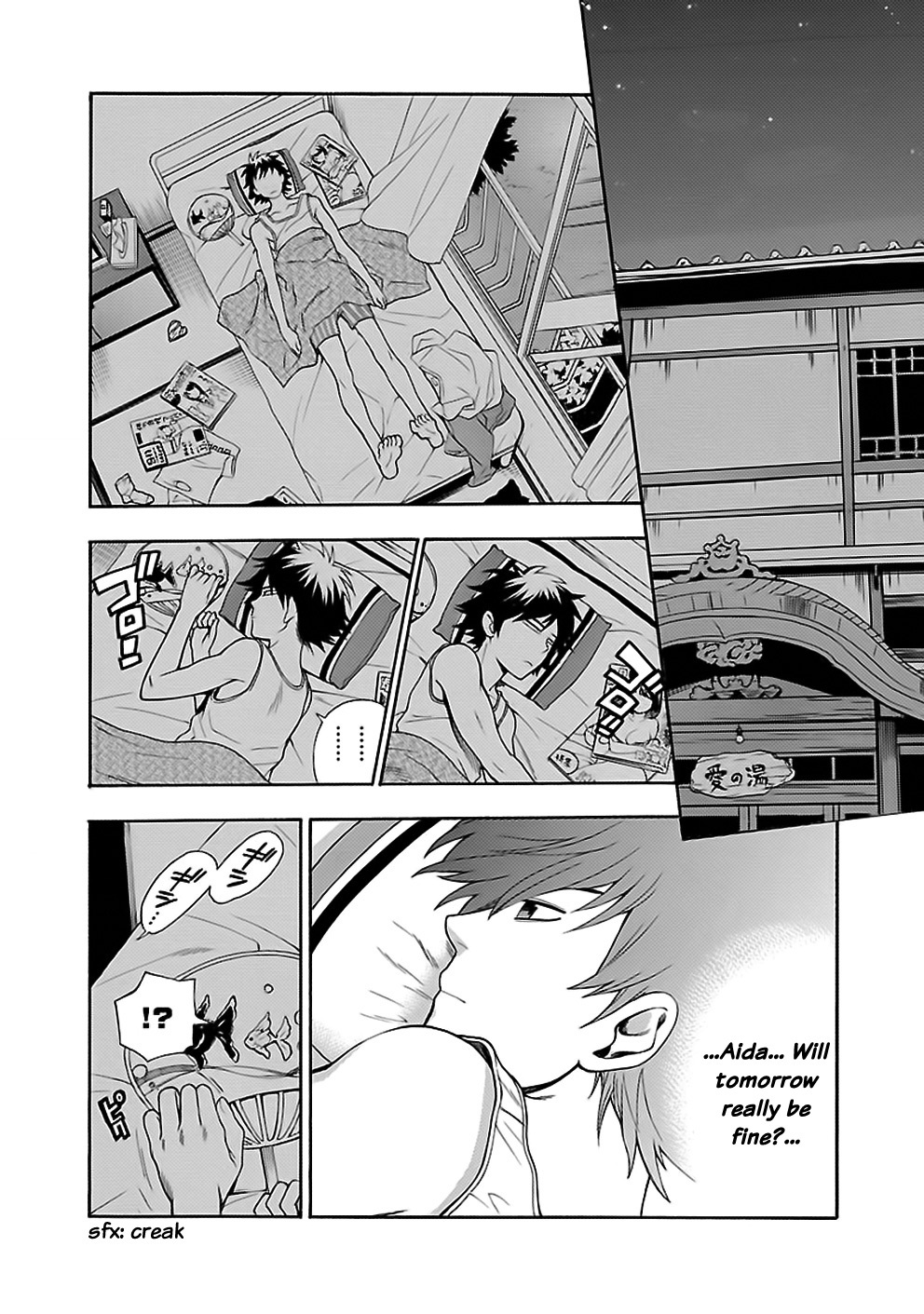 Rabuyu! Chapter 10 page 18 - Chapter 10: Tenth Bath: The night before the battle
