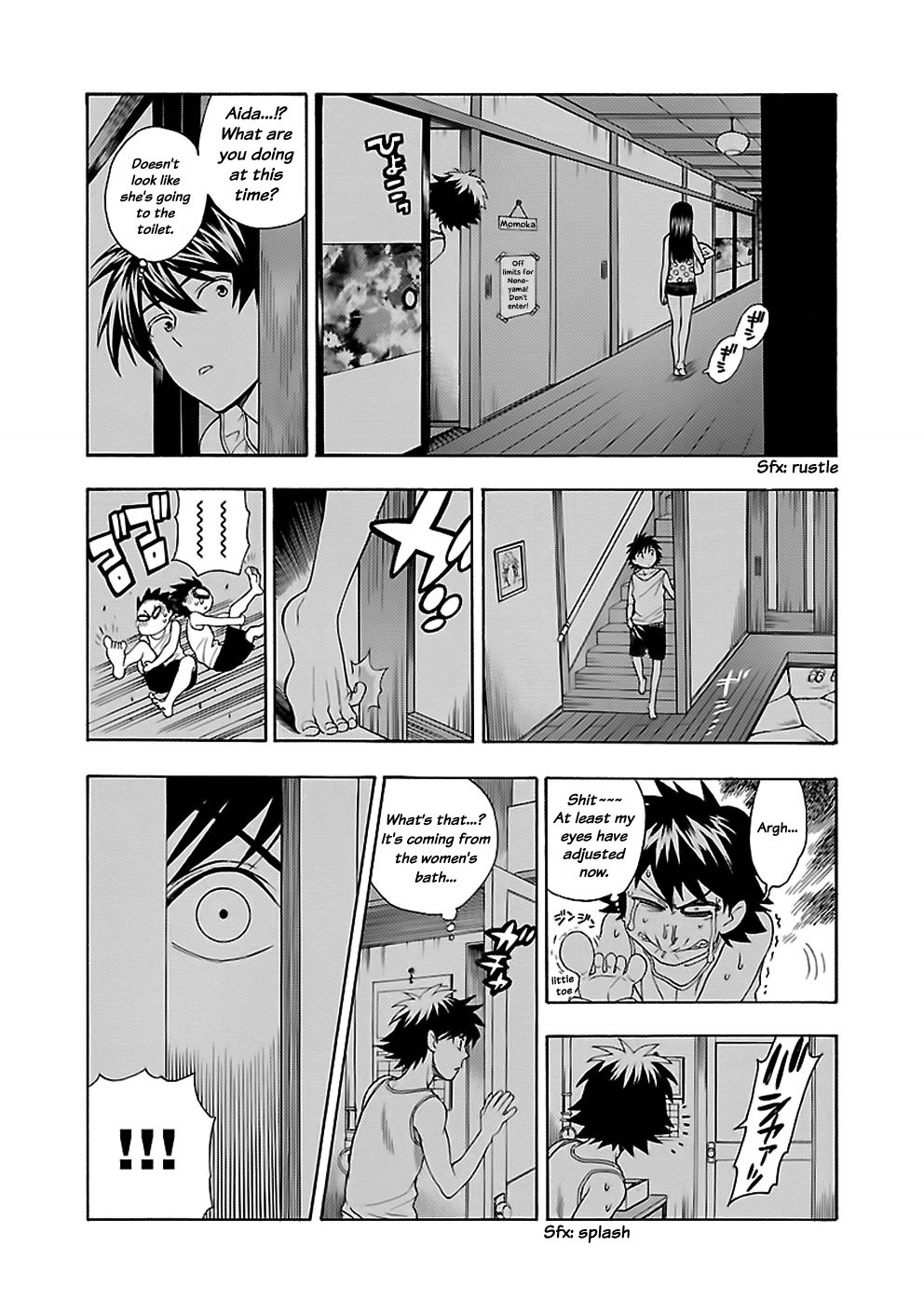 Rabuyu! Chapter 10 page 19 - Chapter 10: Tenth Bath: The night before the battle