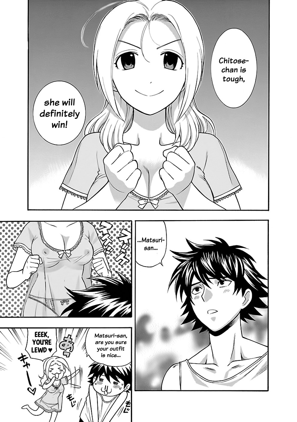 Rabuyu! Chapter 10 page 23 - Chapter 10: Tenth Bath: The night before the battle