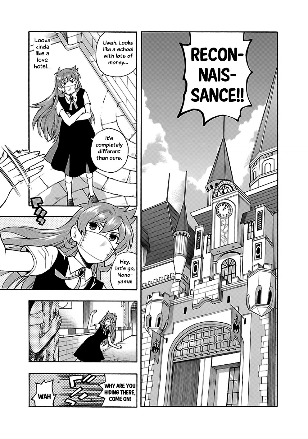 Rabuyu! Chapter 10 page 9 - Chapter 10: Tenth Bath: The night before the battle