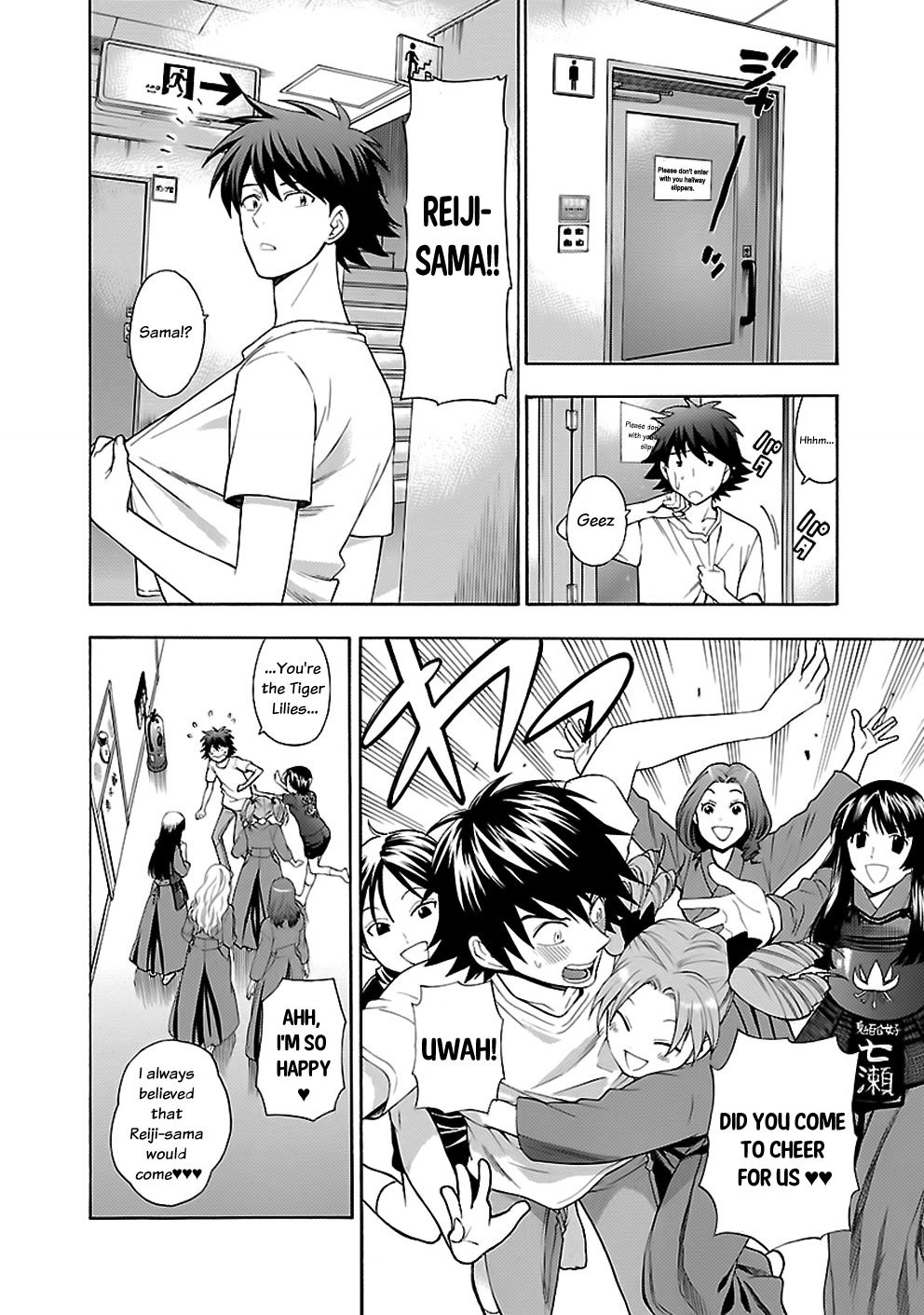 Rabuyu! Chapter 11 page 10 - Chapter 11: Eleventh Bath: The girls battle begins!
