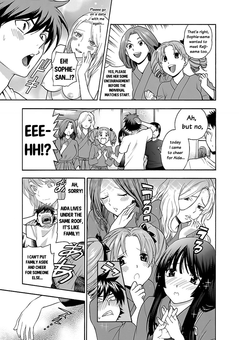 Rabuyu! Chapter 11 page 11 - Chapter 11: Eleventh Bath: The girls battle begins!