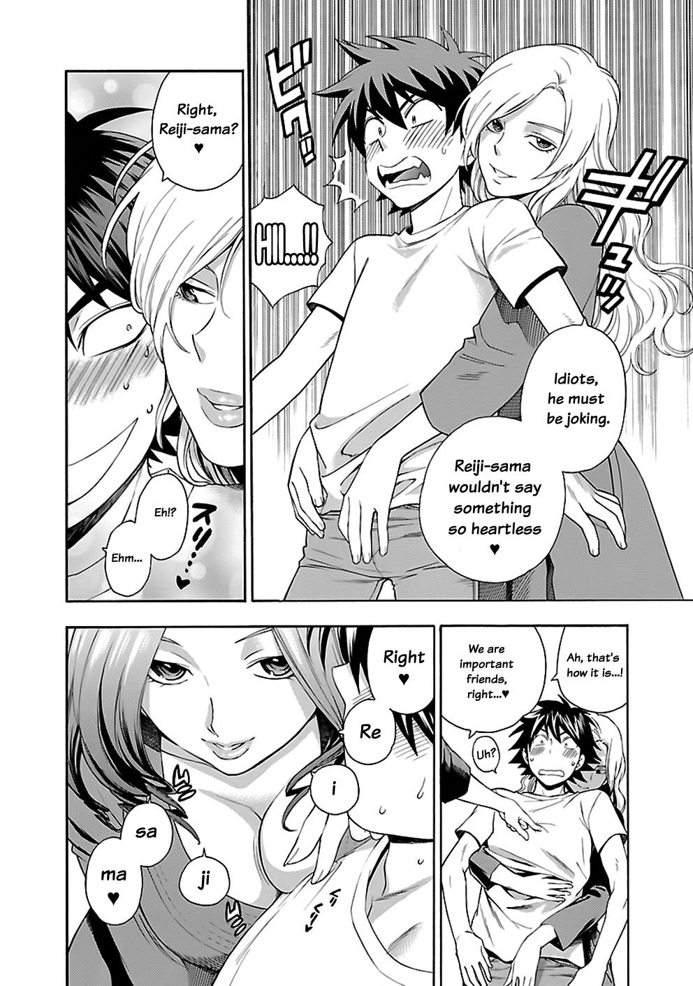 Rabuyu! Chapter 11 page 12 - Chapter 11: Eleventh Bath: The girls battle begins!
