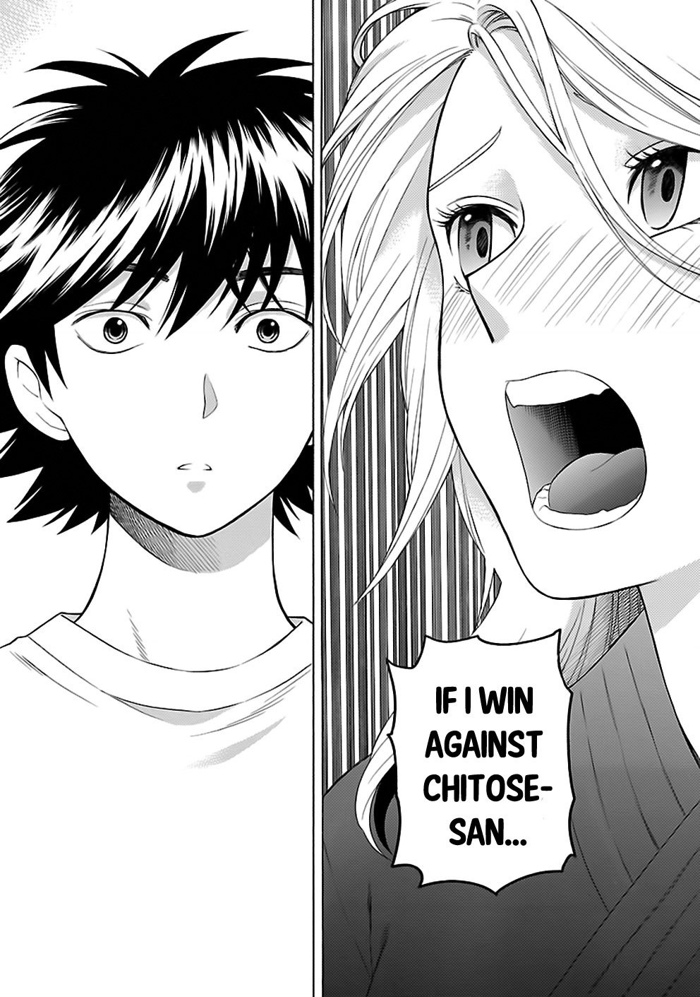 Rabuyu! Chapter 11 page 18 - Chapter 11: Eleventh Bath: The girls battle begins!