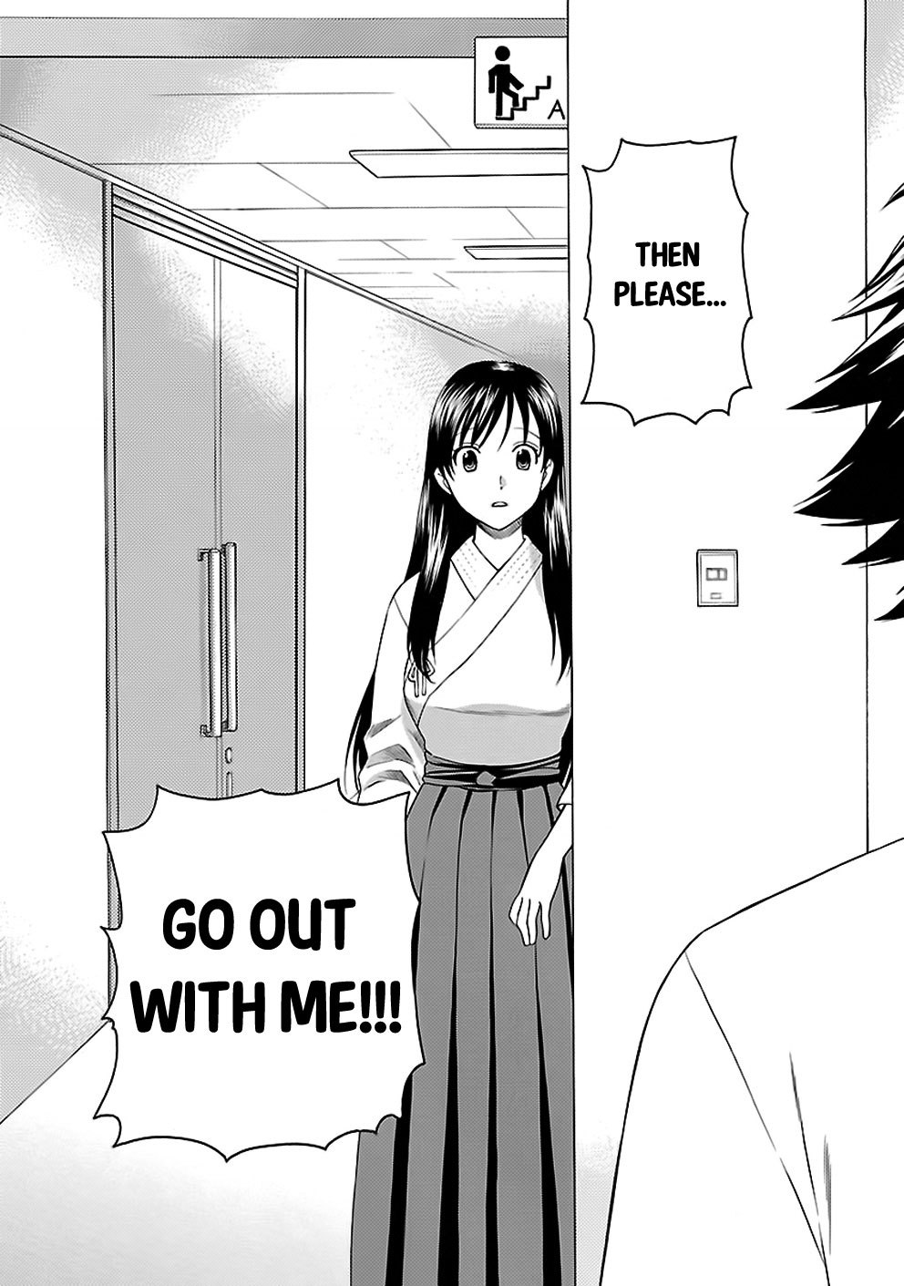 Rabuyu! Chapter 11 page 19 - Chapter 11: Eleventh Bath: The girls battle begins!