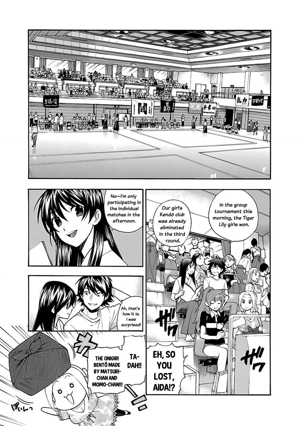Rabuyu! Chapter 11 page 5 - Chapter 11: Eleventh Bath: The girls battle begins!