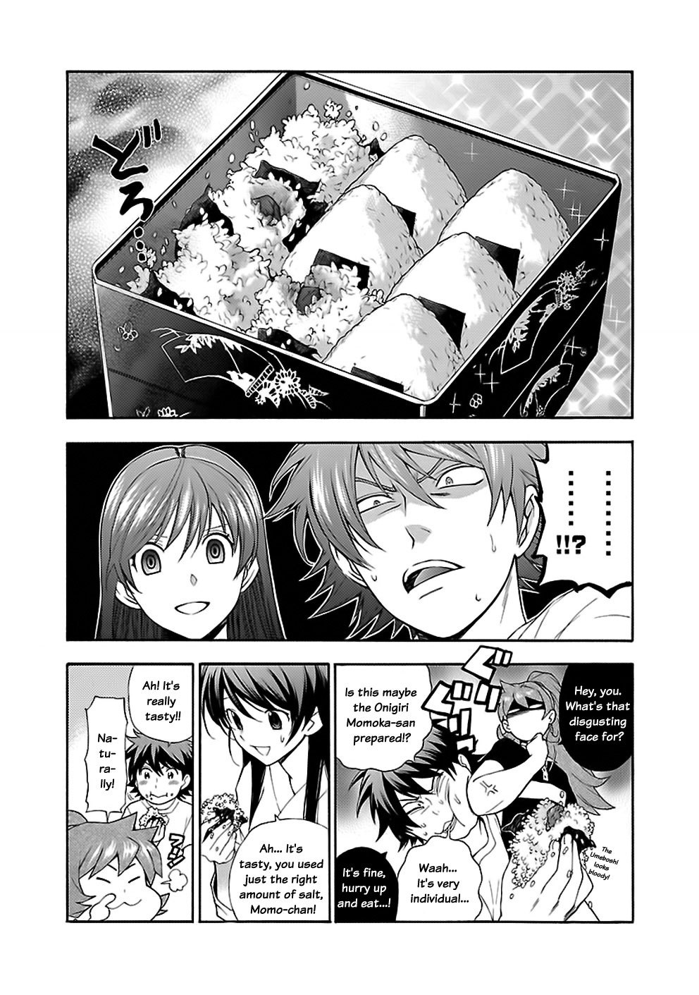 Rabuyu! Chapter 11 page 6 - Chapter 11: Eleventh Bath: The girls battle begins!