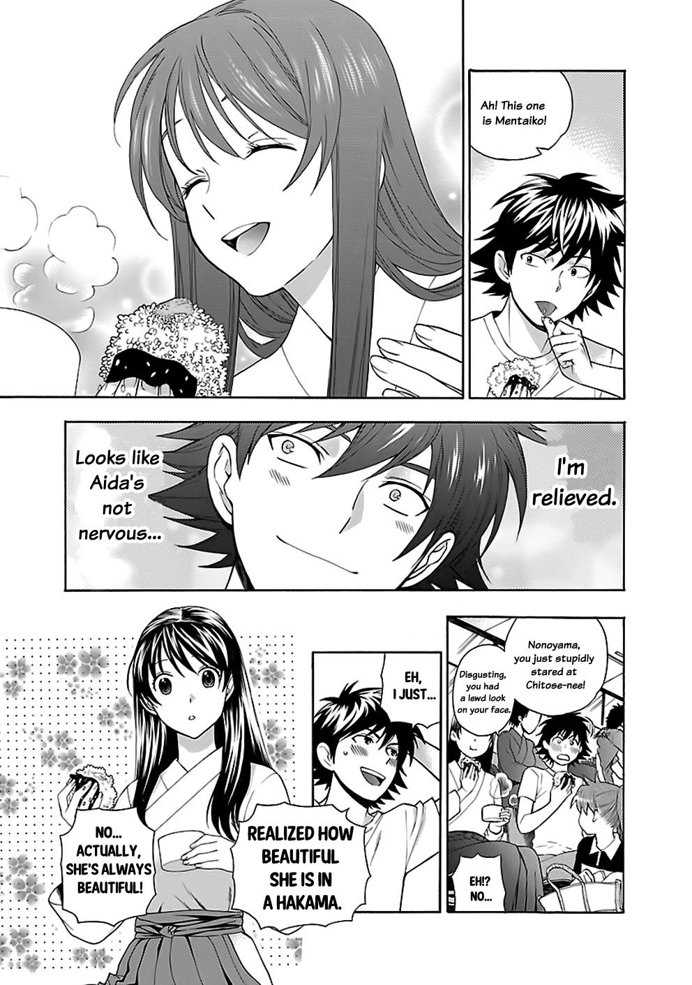 Rabuyu! Chapter 11 page 7 - Chapter 11: Eleventh Bath: The girls battle begins!