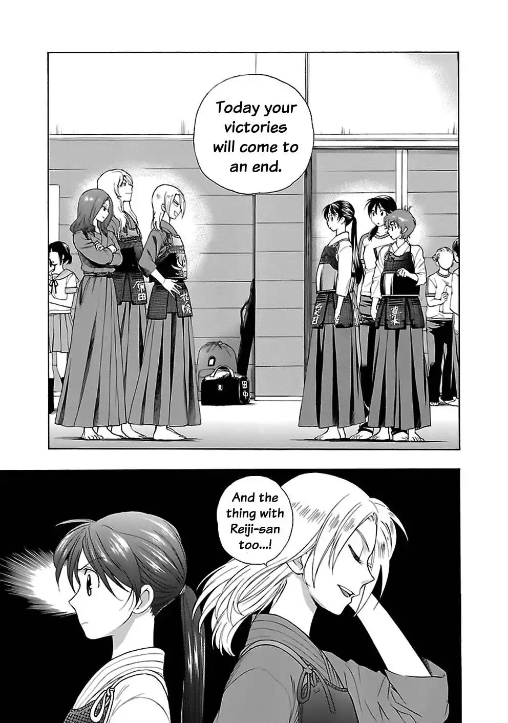 Rabuyu! Chapter 12 page 11 - Chapter 12: Twelveth Bath: Maiden vs Maidena
