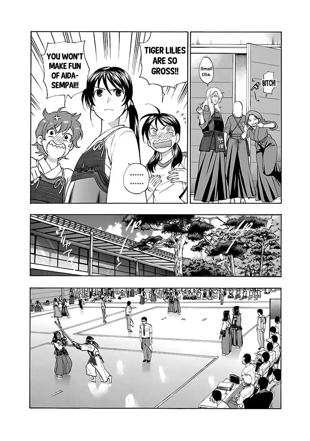 Rabuyu! Chapter 12 page 12 - Chapter 12: Twelveth Bath: Maiden vs Maidena