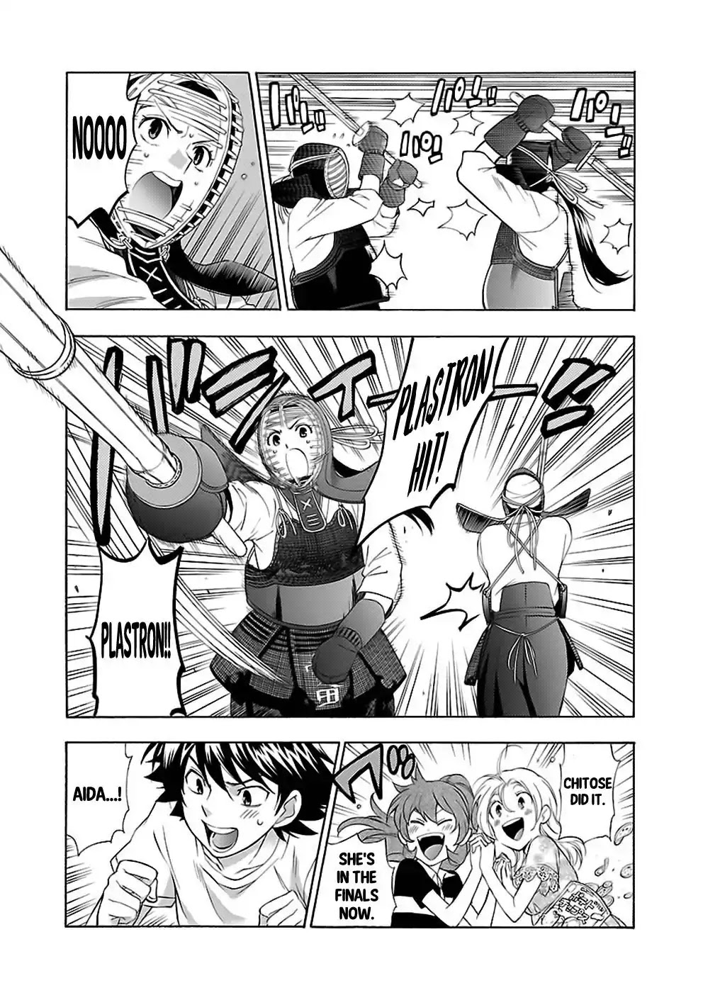 Rabuyu! Chapter 12 page 13 - Chapter 12: Twelveth Bath: Maiden vs Maidena