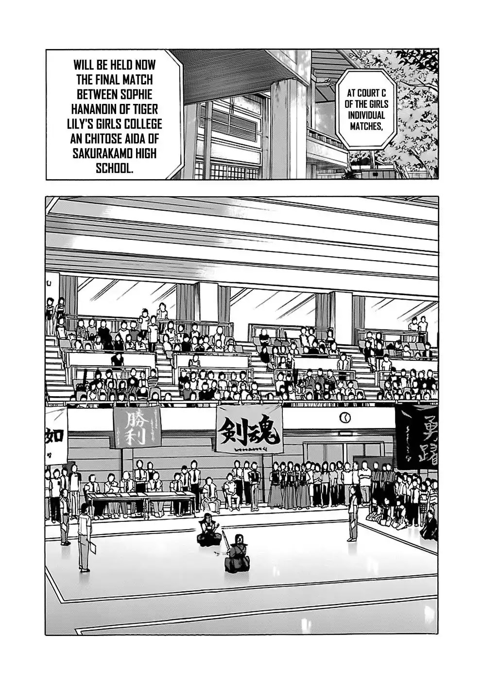 Rabuyu! Chapter 12 page 15 - Chapter 12: Twelveth Bath: Maiden vs Maidena