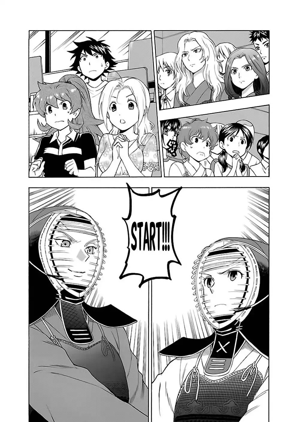 Rabuyu! Chapter 12 page 16 - Chapter 12: Twelveth Bath: Maiden vs Maidena