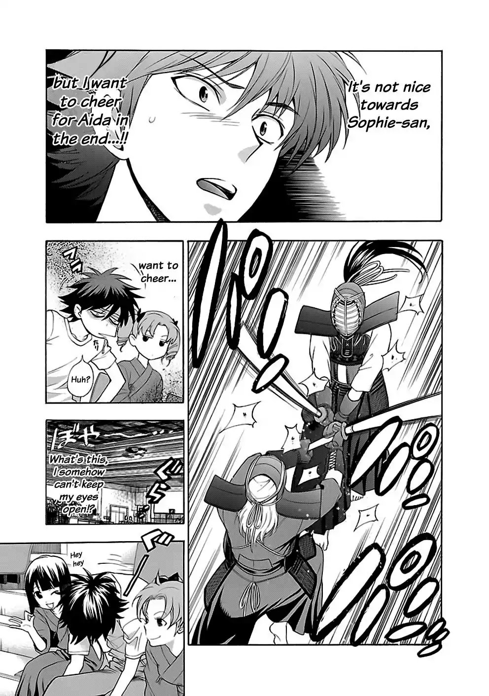 Rabuyu! Chapter 12 page 17 - Chapter 12: Twelveth Bath: Maiden vs Maidena
