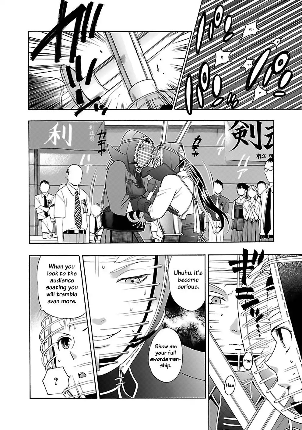 Rabuyu! Chapter 12 page 18 - Chapter 12: Twelveth Bath: Maiden vs Maidena