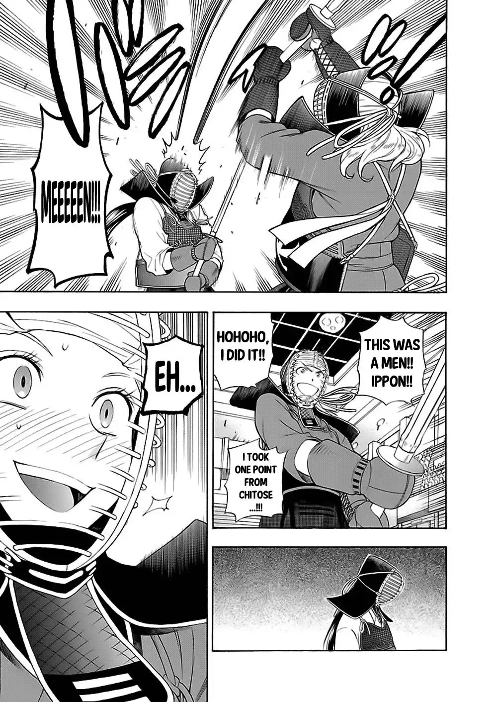 Rabuyu! Chapter 12 page 23 - Chapter 12: Twelveth Bath: Maiden vs Maidena