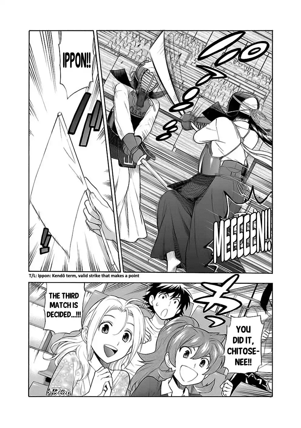 Rabuyu! Chapter 12 page 4 - Chapter 12: Twelveth Bath: Maiden vs Maidena