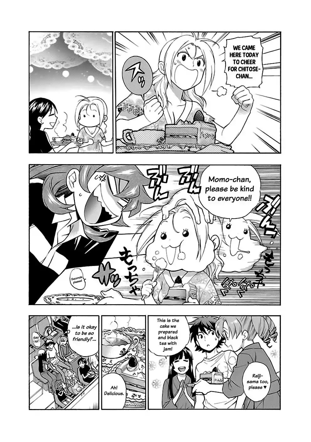Rabuyu! Chapter 12 page 7 - Chapter 12: Twelveth Bath: Maiden vs Maidena
