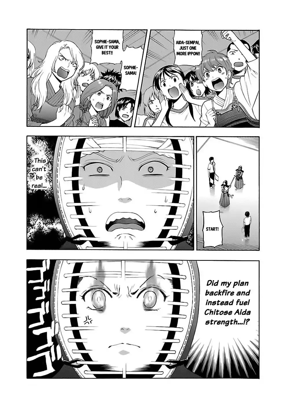 Rabuyu! Chapter 13 page 11 - Chapter 13: Thirteenth Bath: Victory or Defeat!!