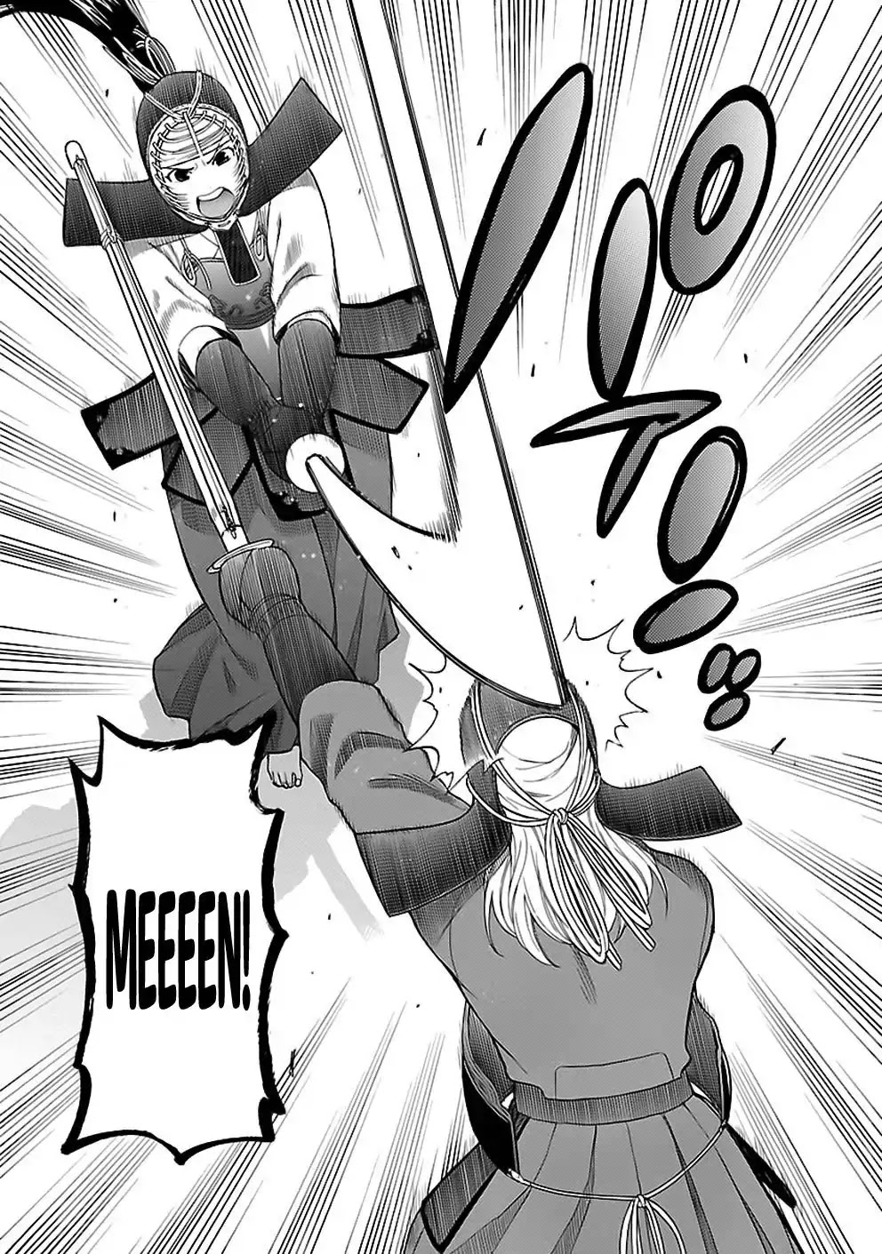 Rabuyu! Chapter 13 page 13 - Chapter 13: Thirteenth Bath: Victory or Defeat!!