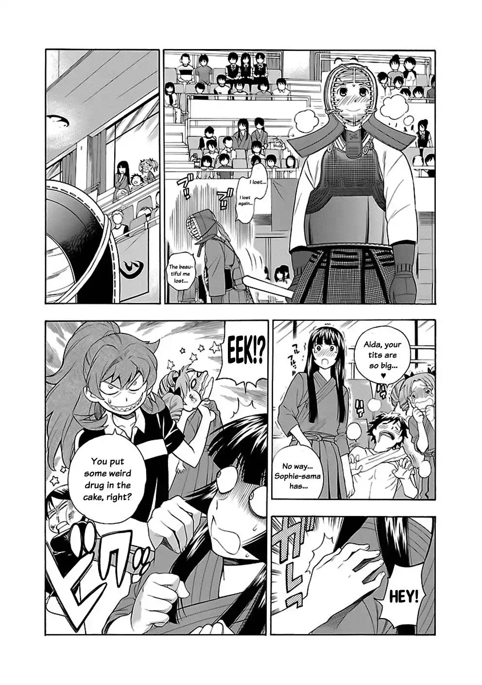 Rabuyu! Chapter 13 page 15 - Chapter 13: Thirteenth Bath: Victory or Defeat!!