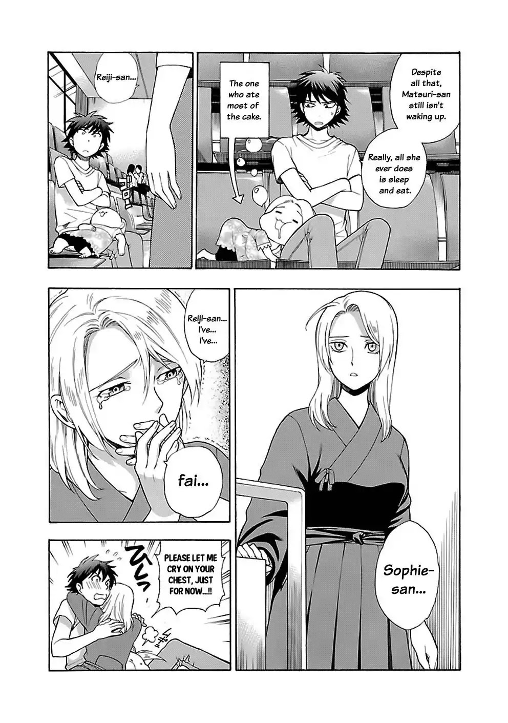 Rabuyu! Chapter 13 page 20 - Chapter 13: Thirteenth Bath: Victory or Defeat!!