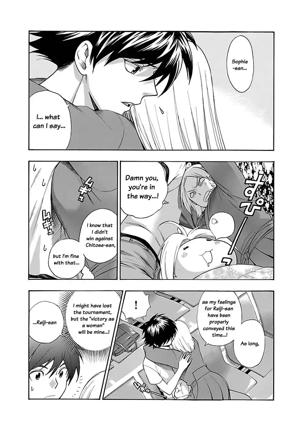 Rabuyu! Chapter 13 page 21 - Chapter 13: Thirteenth Bath: Victory or Defeat!!