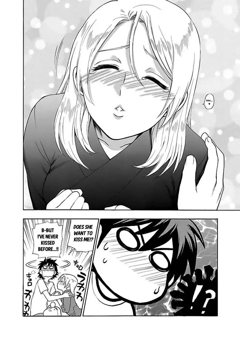 Rabuyu! Chapter 13 page 22 - Chapter 13: Thirteenth Bath: Victory or Defeat!!