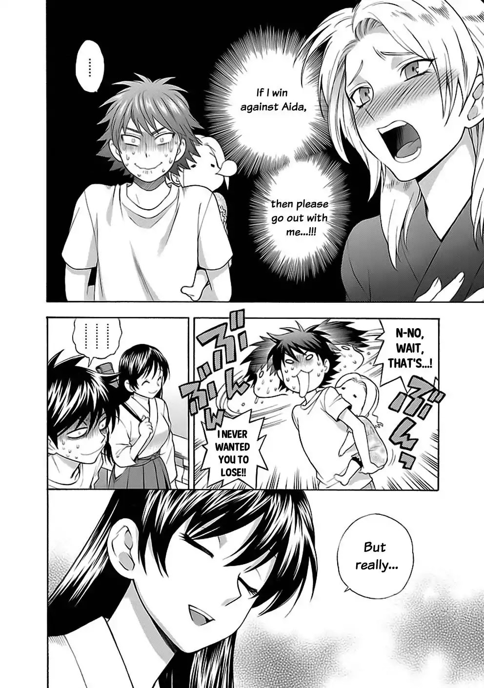 Rabuyu! Chapter 13 page 26 - Chapter 13: Thirteenth Bath: Victory or Defeat!!