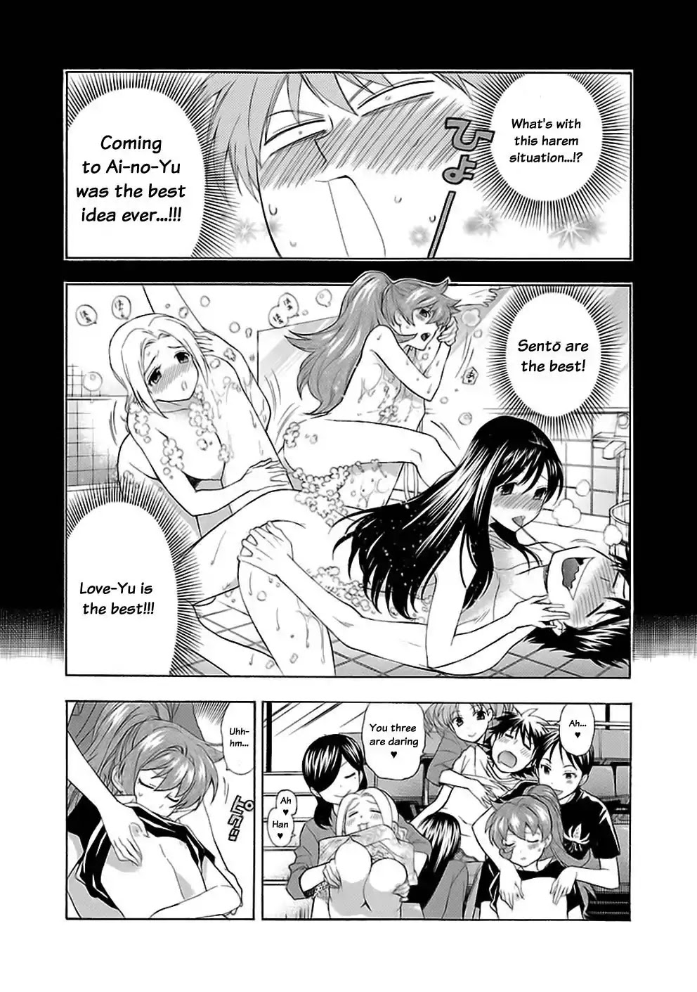 Rabuyu! Chapter 13 page 6 - Chapter 13: Thirteenth Bath: Victory or Defeat!!