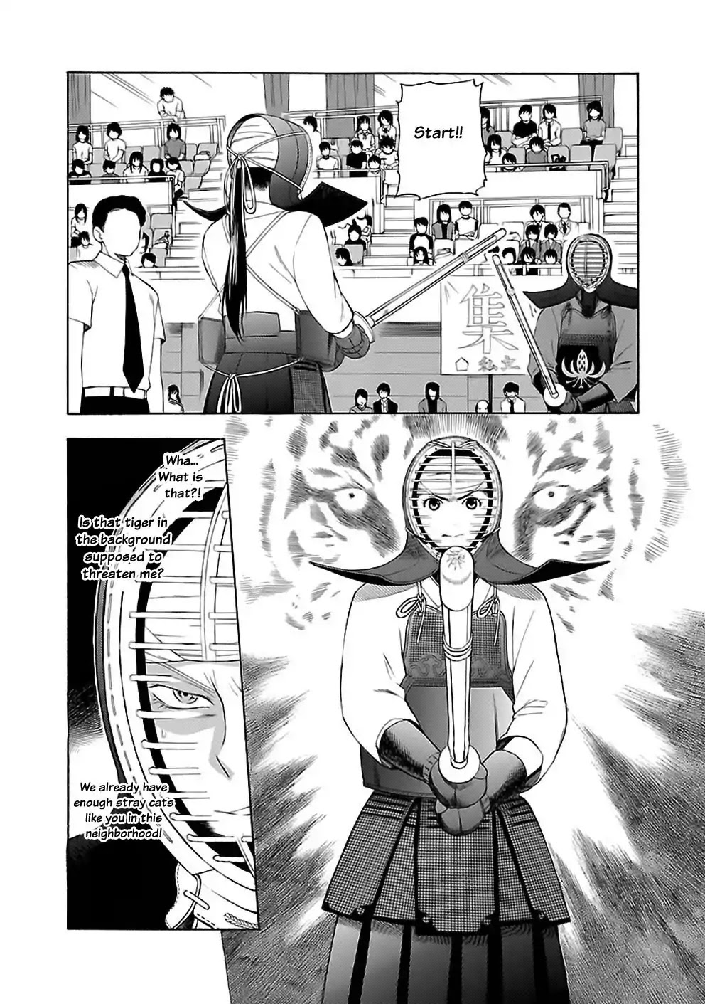 Rabuyu! Chapter 13 page 7 - Chapter 13: Thirteenth Bath: Victory or Defeat!!